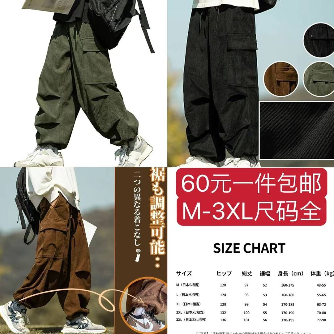 图片[2]-千斤顶一个起
高压水枪清仓[爱心]-日本亚马逊论坛-海外推广-同舟