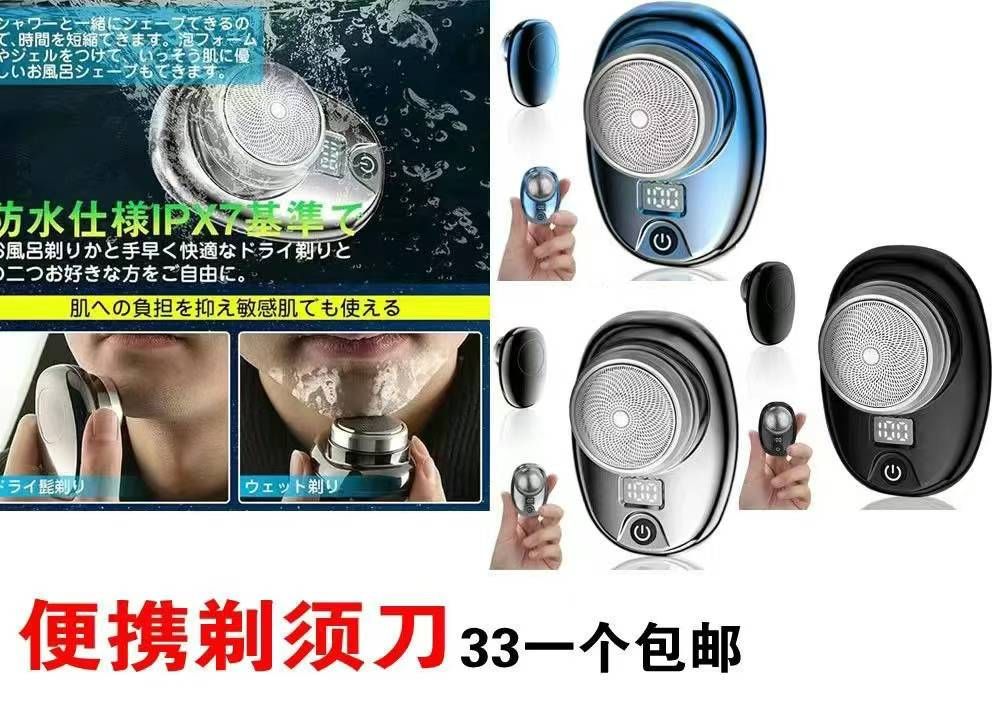 图片[8]-千斤顶一个起
高压水枪清仓[爱心]-日本亚马逊论坛-海外推广-同舟