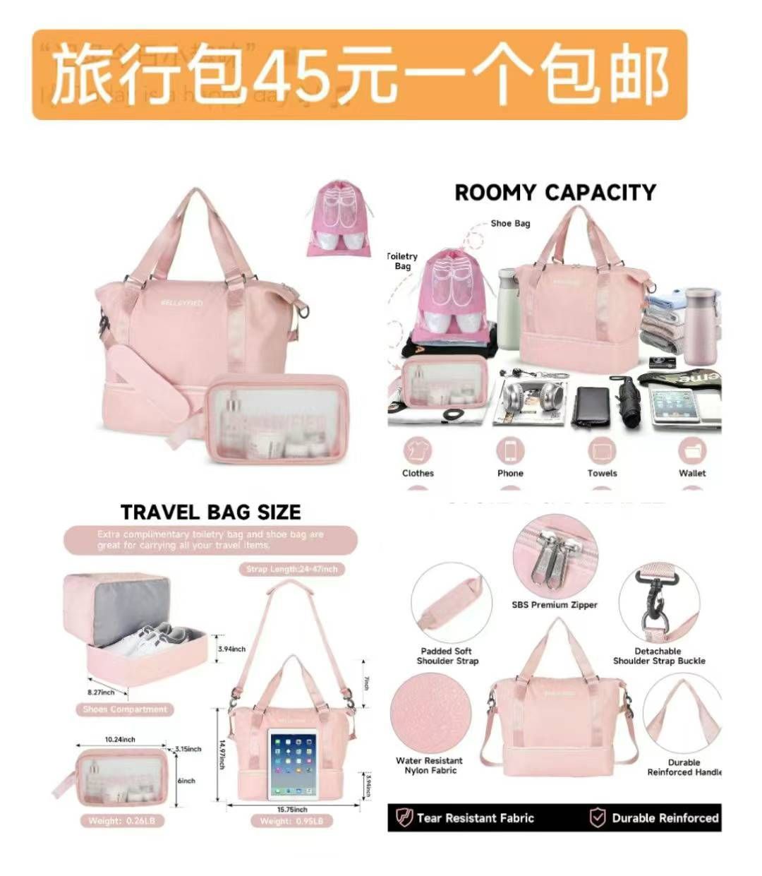 图片[4]-加热袜
加热手套
高压水枪-日本亚马逊论坛-海外推广-同舟