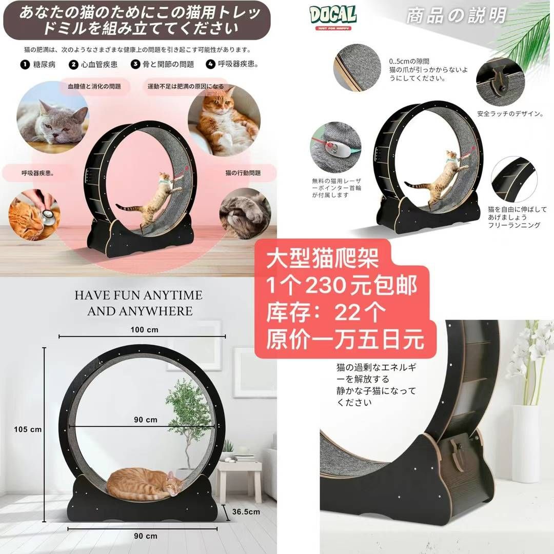 图片[5]-加热袜
加热手套
高压水枪-日本亚马逊论坛-海外推广-同舟