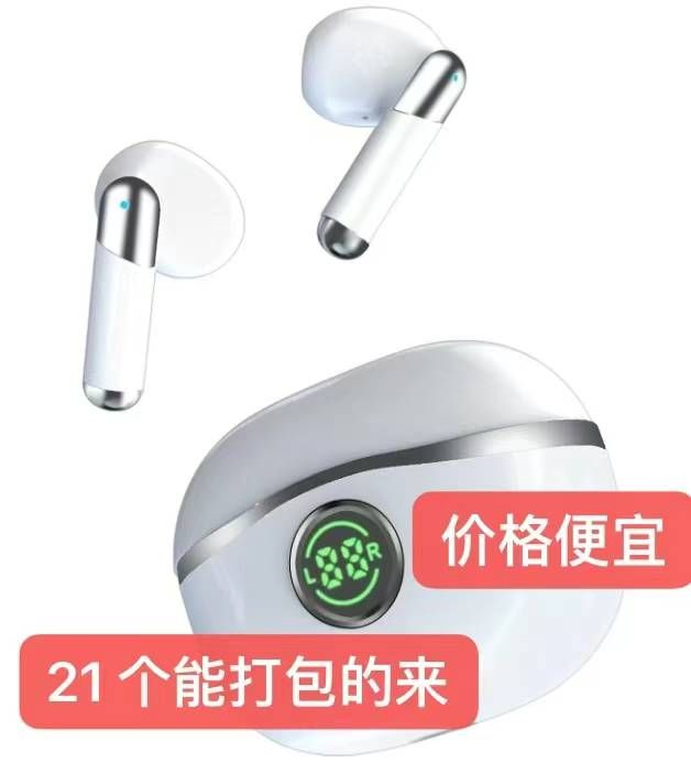 图片[6]-加热袜
加热手套
高压水枪-日本亚马逊论坛-海外推广-同舟