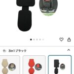 车载眼镜夹
100个打包6元-同舟