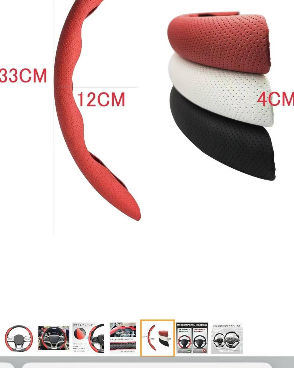 十个起20元
60个打包10元多一点-日本亚马逊论坛-海外推广-同舟