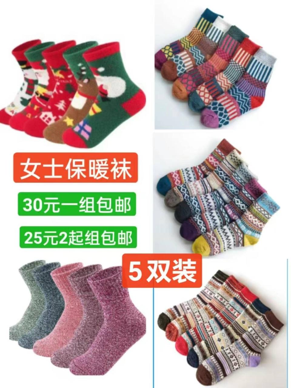 图片[2]-图一推荐哈 有回购-日本亚马逊论坛-海外推广-同舟