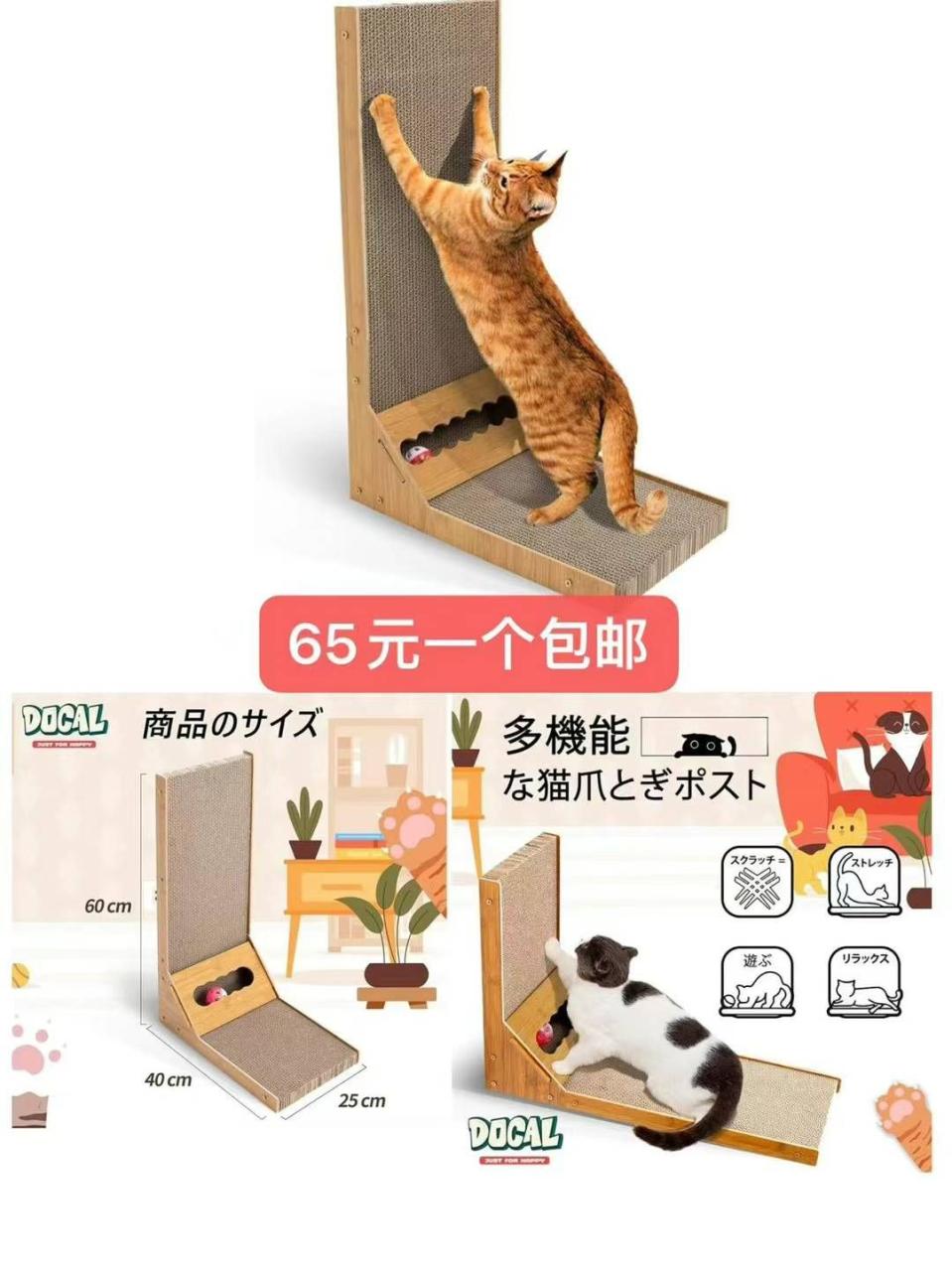 图片[3]-图一推荐哈 有回购-日本亚马逊论坛-海外推广-同舟