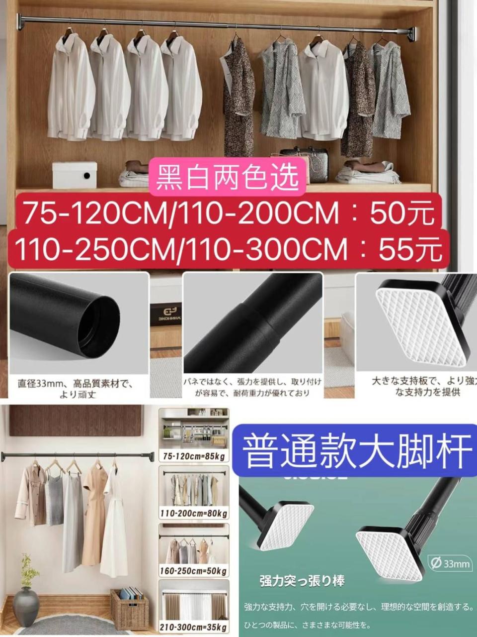 图片[3]-汽车启动电源清仓
图一摄像头最后十几个
强力大脚杆[爱心]-日本亚马逊论坛-海外推广-同舟