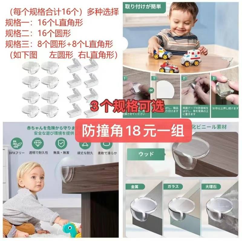 图片[8]-汽车启动电源清仓
图一摄像头最后十几个
强力大脚杆[爱心]-日本亚马逊论坛-海外推广-同舟