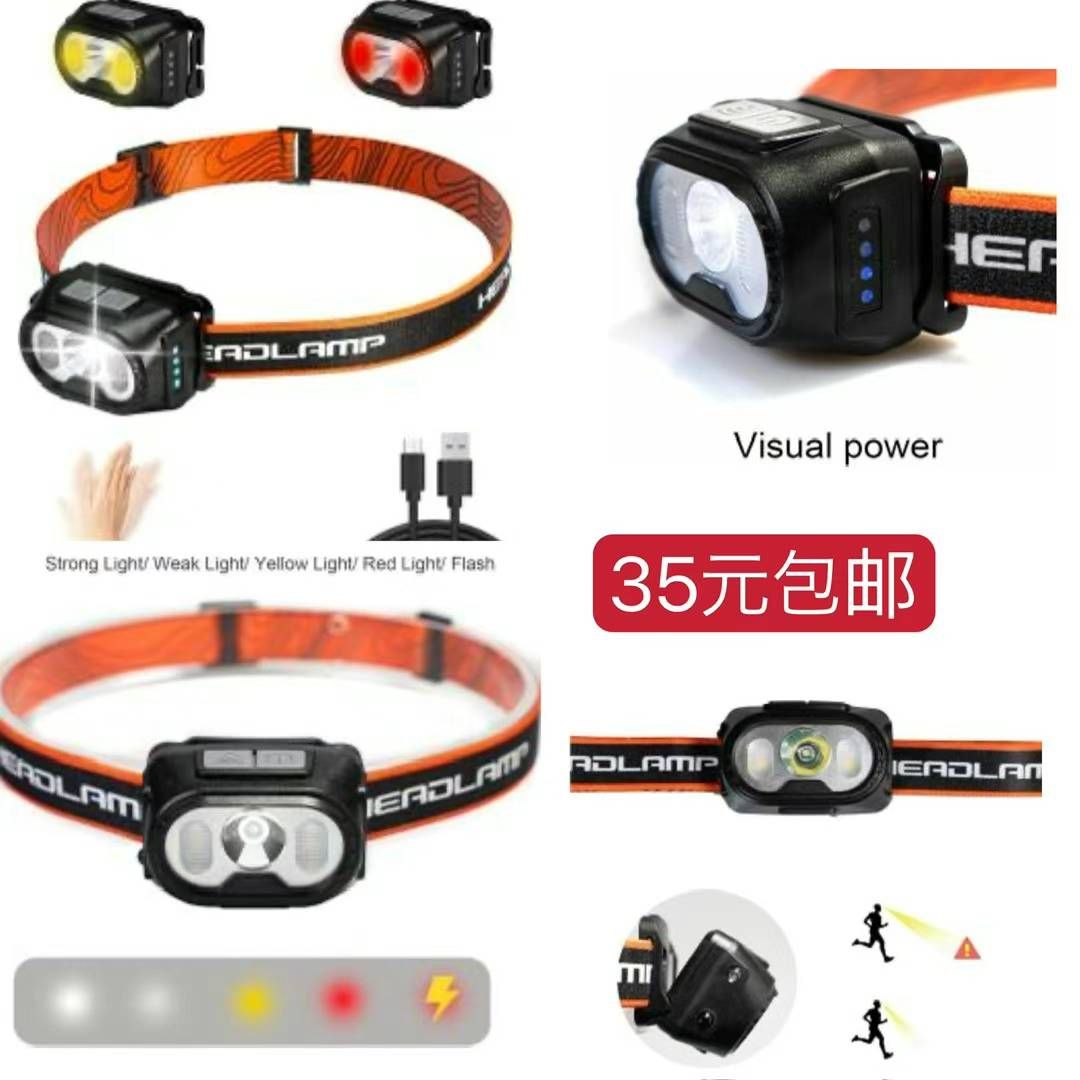 图片[4]-录音机摄像头瑜伽垫清仓-日本亚马逊论坛-海外推广-同舟