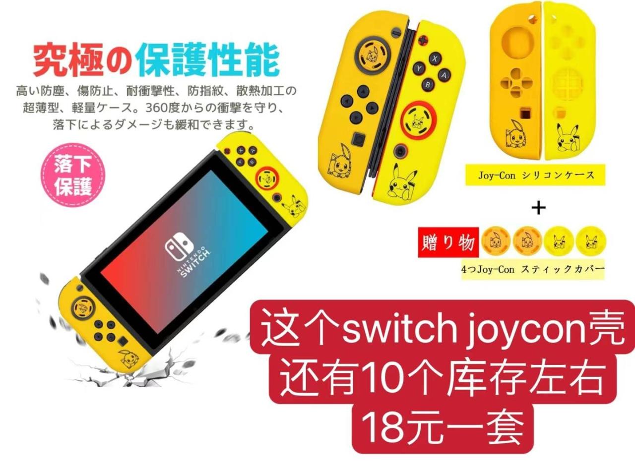 图片[2]-行李箱绑带只剩下一个颜色最后十几套。出行必备人气物件。图二最后两套。-日本亚马逊论坛-海外推广-同舟