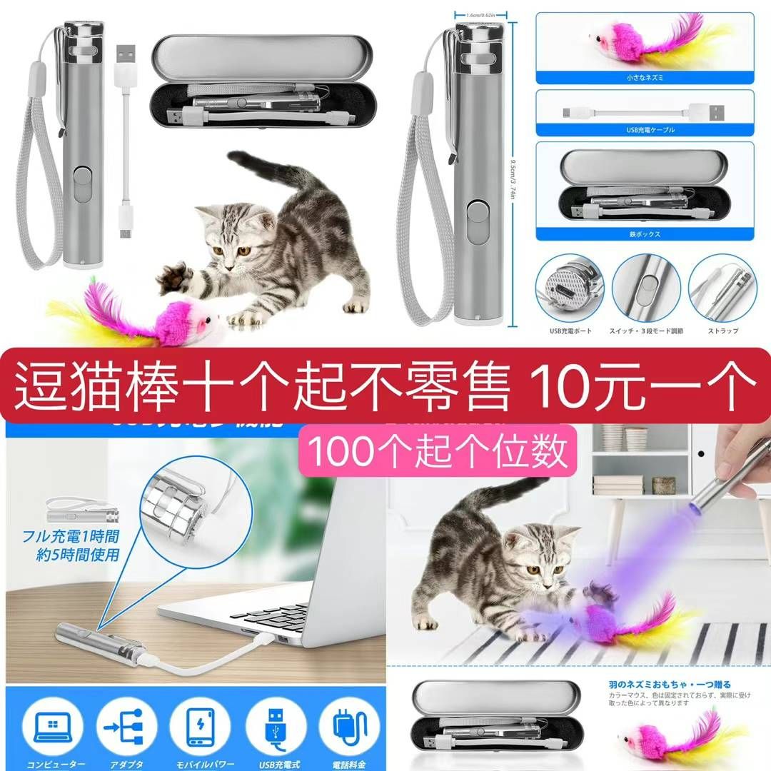 图片[1]-一波儿新品-日本亚马逊论坛-海外推广-同舟