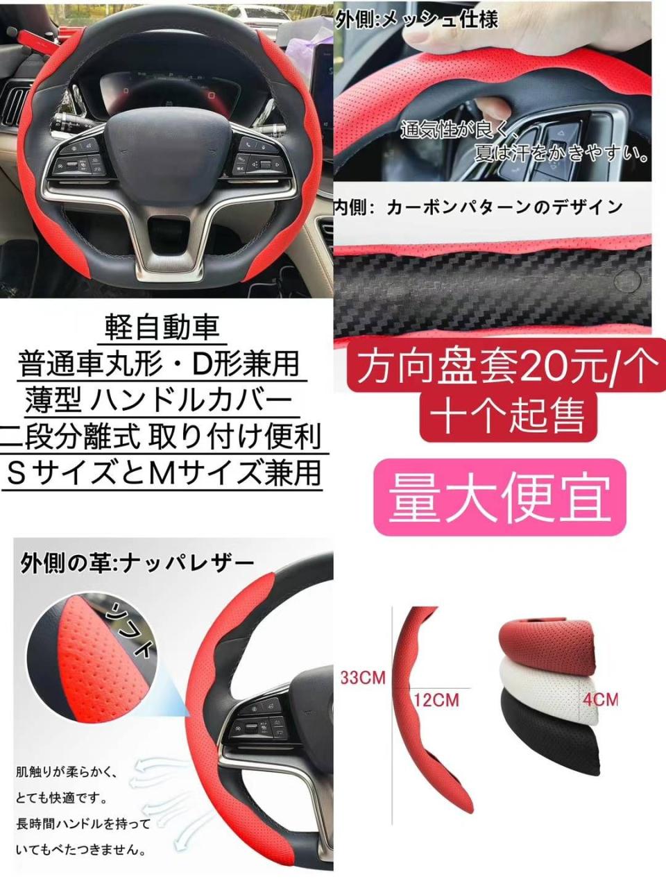 图片[3]-一波儿新品-日本亚马逊论坛-海外推广-同舟