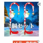 特价帽子黑白各四个-同舟