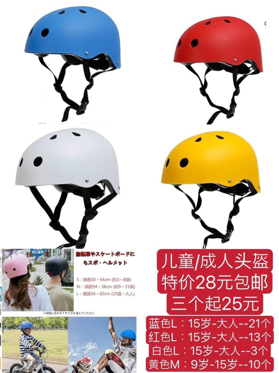 图片[8]-一波儿新品-日本亚马逊论坛-海外推广-同舟