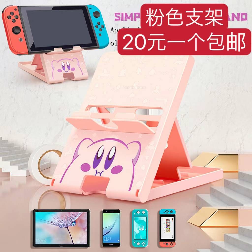 一波儿新品-日本亚马逊论坛-海外推广-同舟