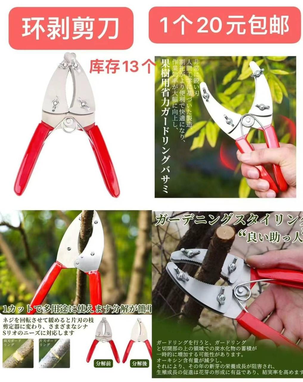 图片[5]--日本亚马逊论坛-海外推广-同舟