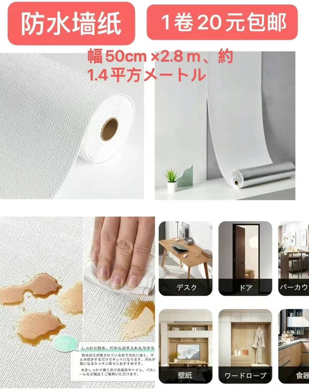 图片[6]--日本亚马逊论坛-海外推广-同舟