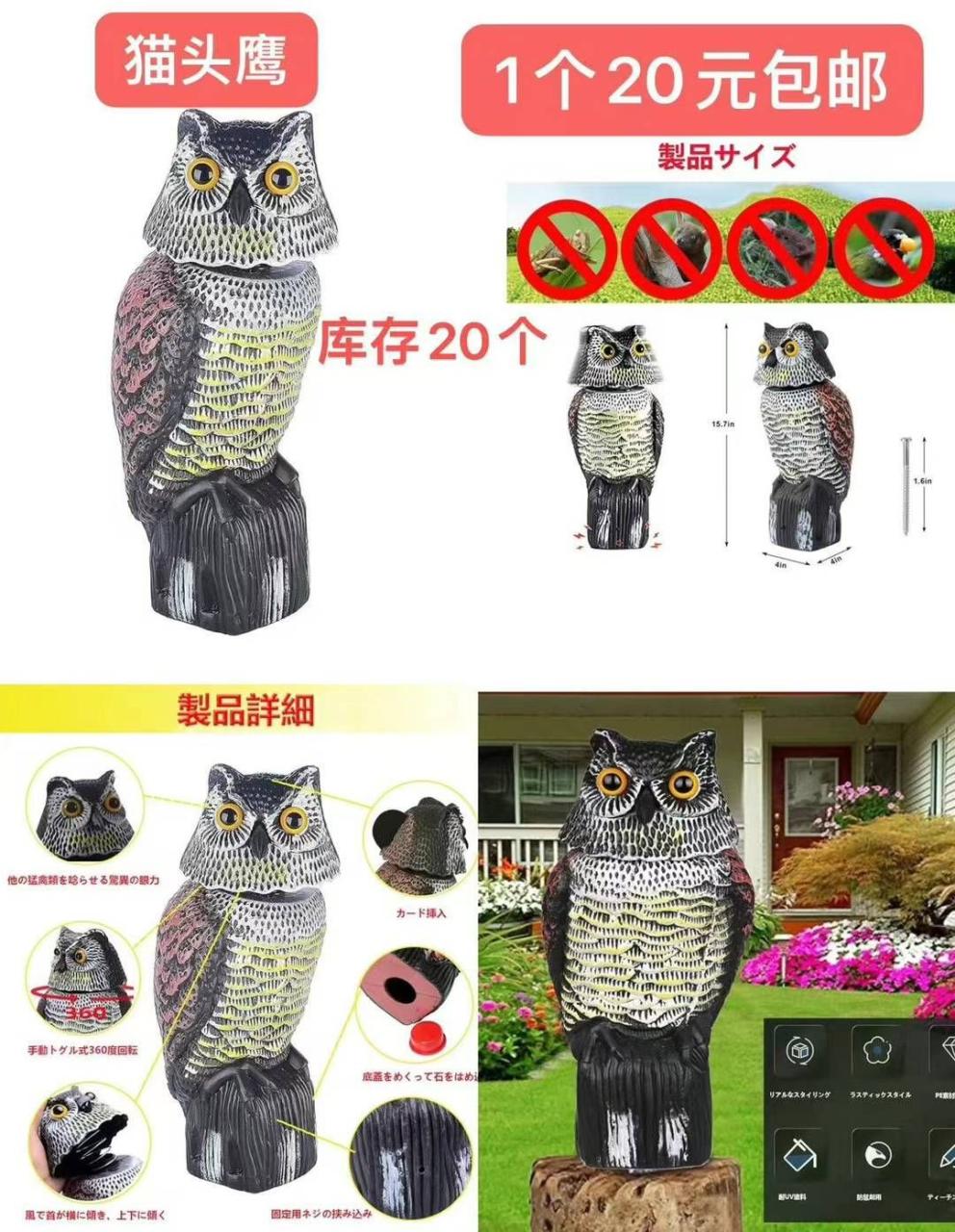 图片[2]-一波儿新品-日本亚马逊论坛-海外推广-同舟