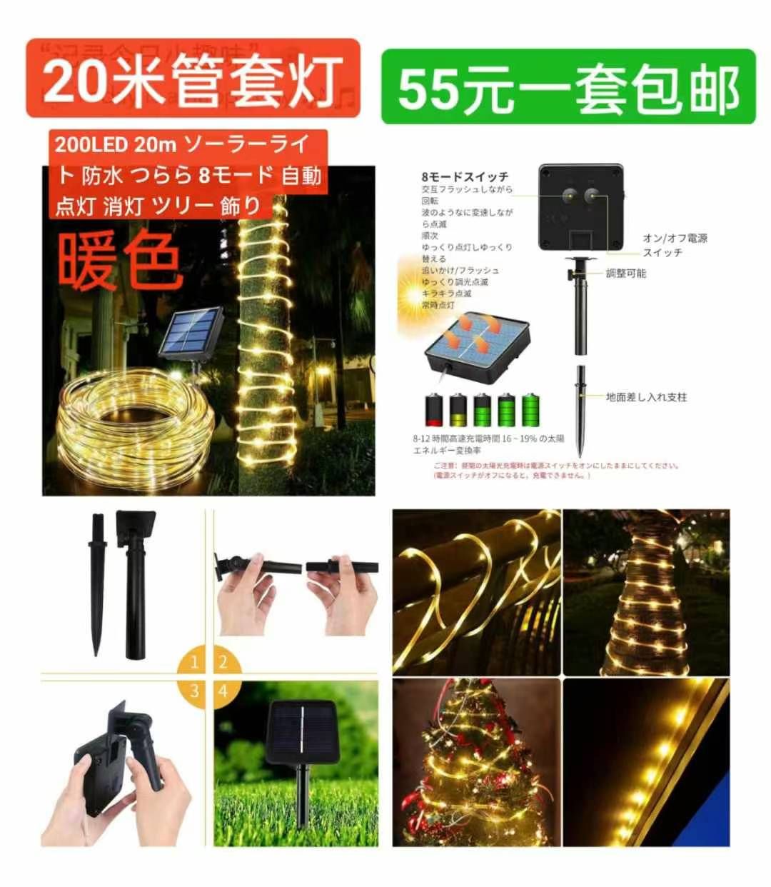 图片[5]-特价帽子黑白各四个-日本亚马逊论坛-海外推广-同舟