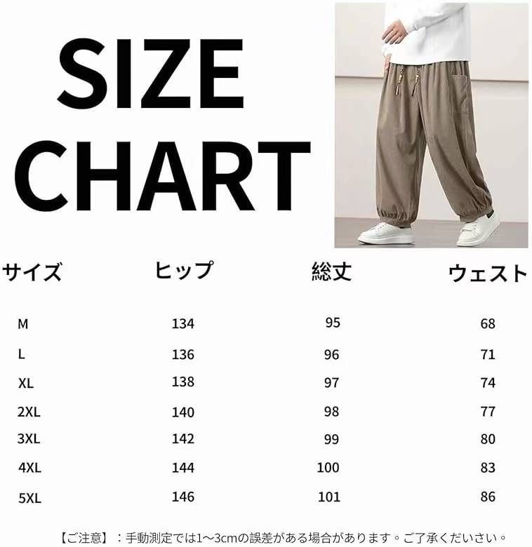 65元包邮
四色可选 尺码全-日本亚马逊论坛-海外推广-同舟