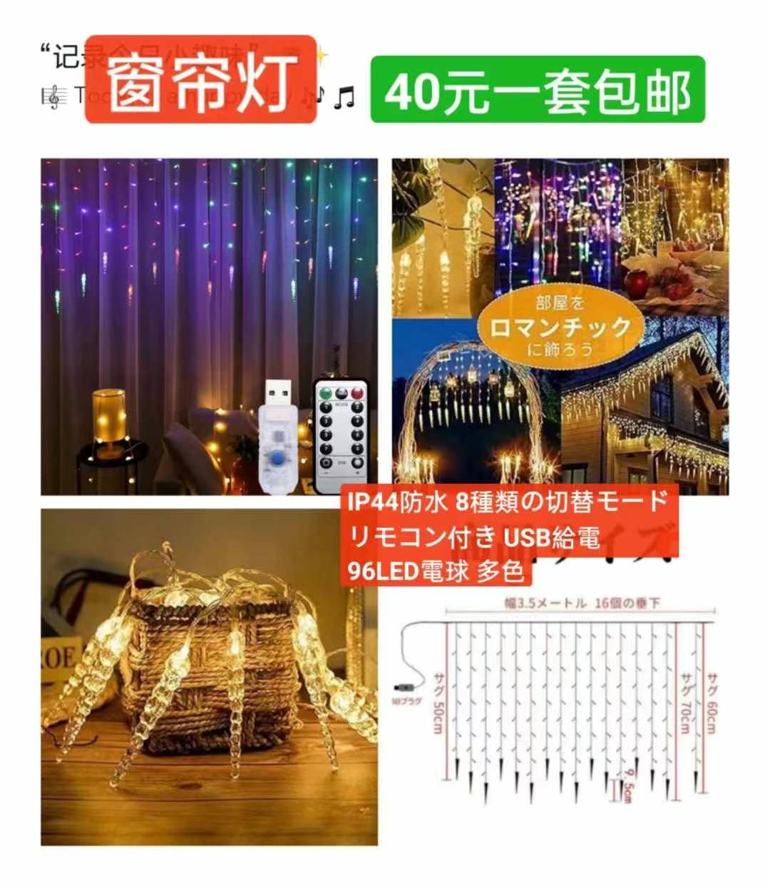 图片[6]-特价帽子黑白各四个-日本亚马逊论坛-海外推广-同舟