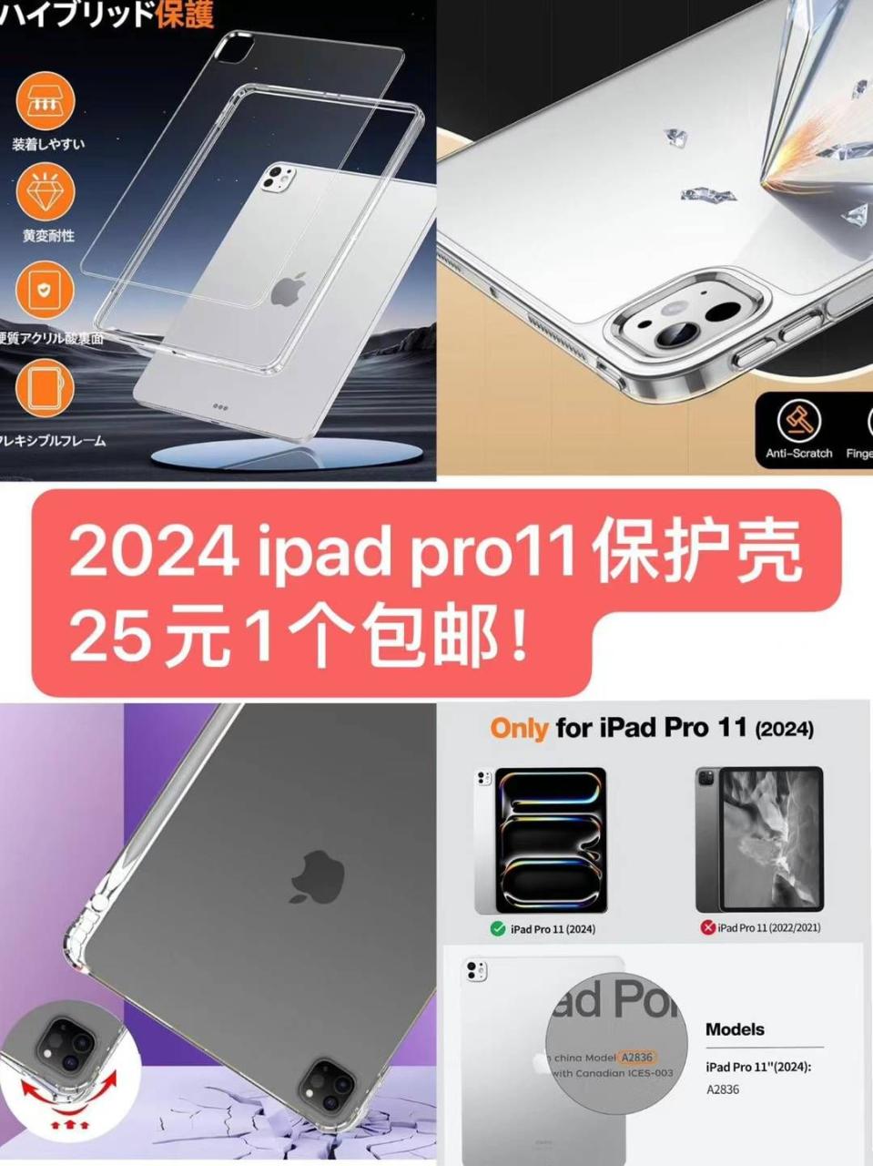 图片[1]--日本亚马逊论坛-海外推广-同舟