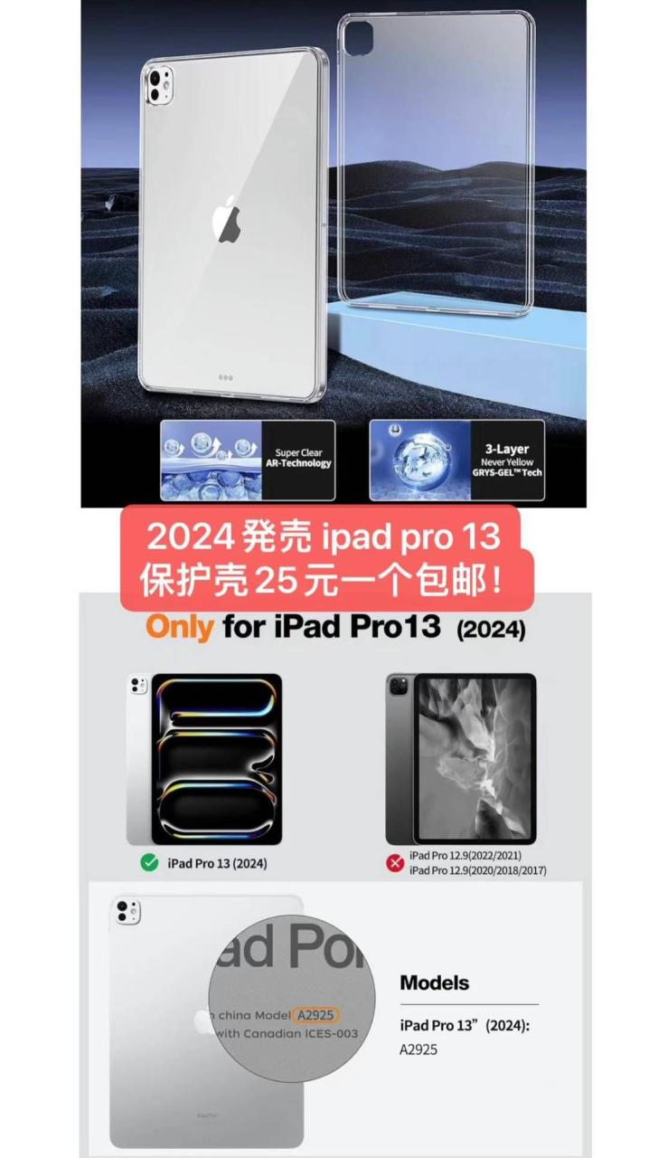 图片[2]--日本亚马逊论坛-海外推广-同舟