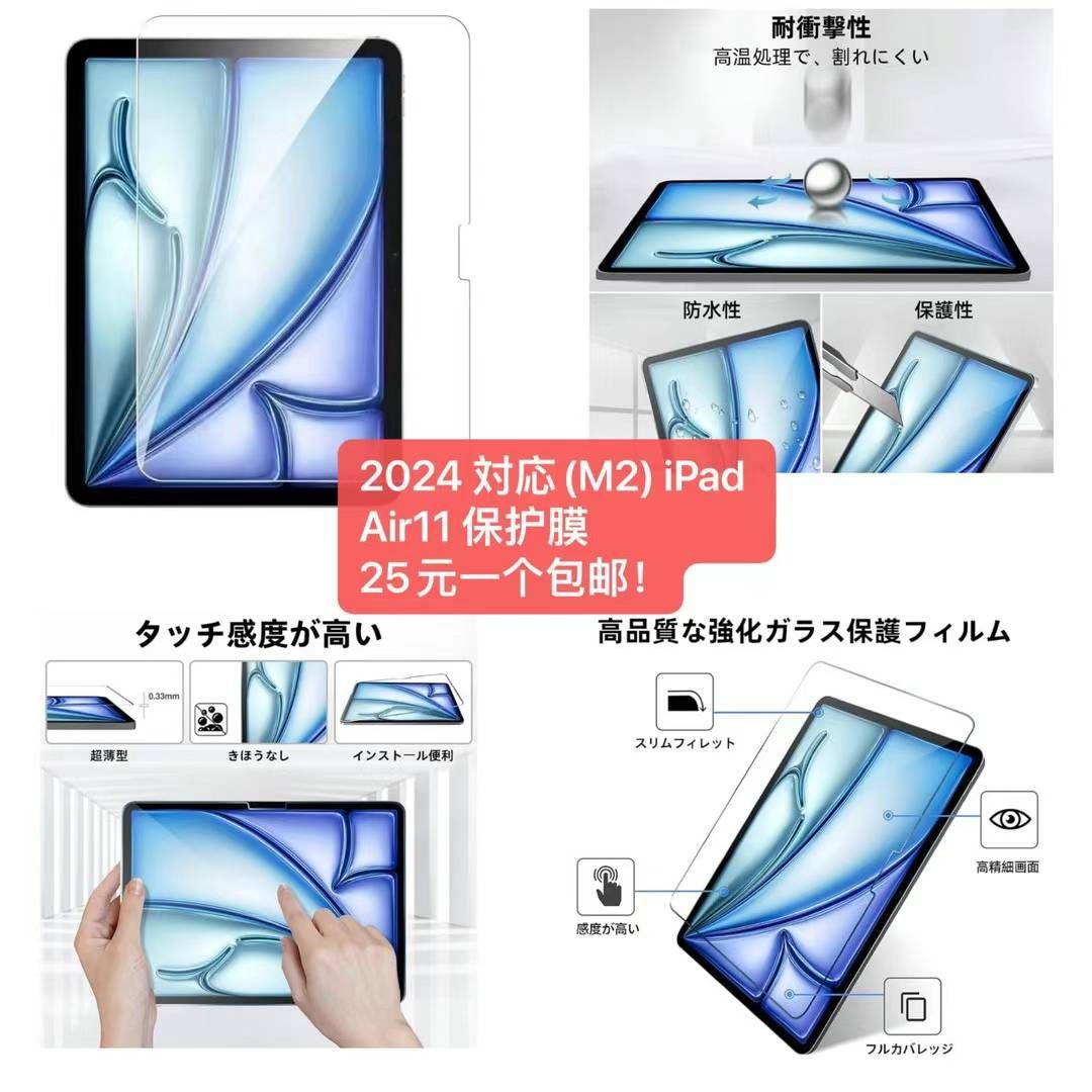 图片[4]--日本亚马逊论坛-海外推广-同舟