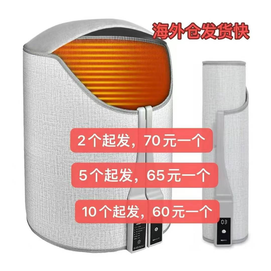 图片[6]--日本亚马逊论坛-海外推广-同舟