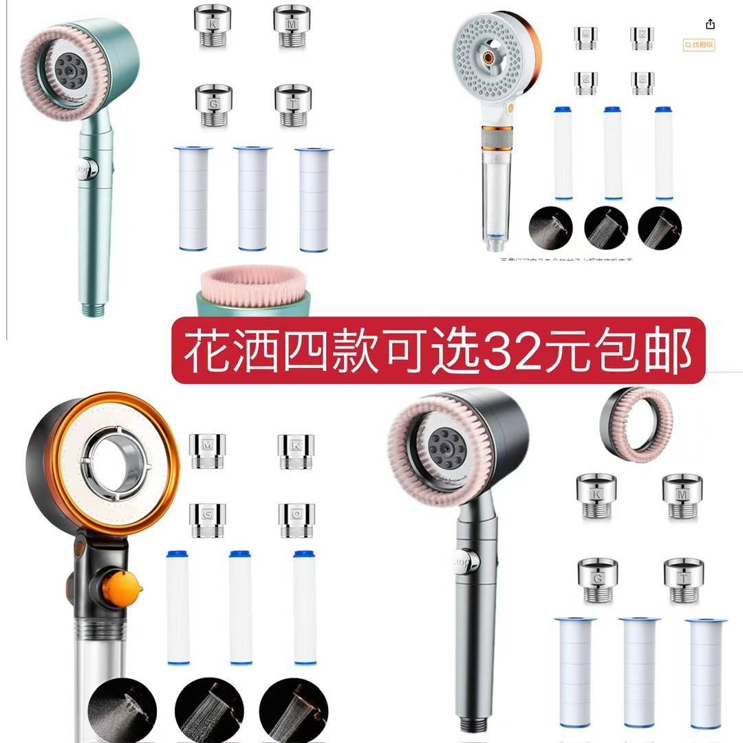 图片[5]-图一暖脚炉超级推荐[爱心]-日本亚马逊论坛-海外推广-同舟