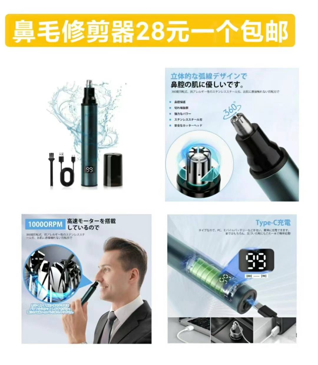 图片[1]--日本亚马逊论坛-海外推广-同舟