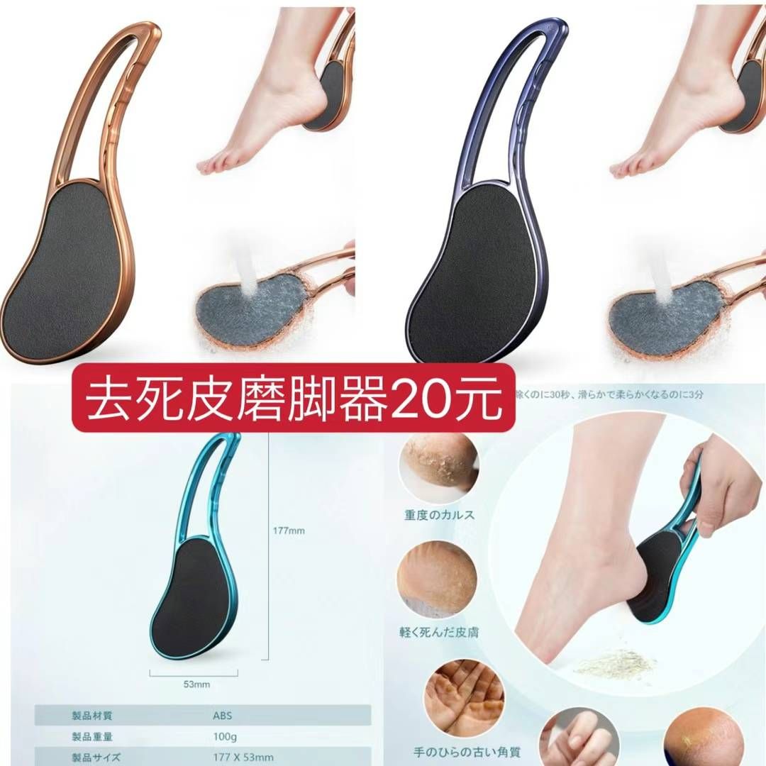 图片[7]--日本亚马逊论坛-海外推广-同舟