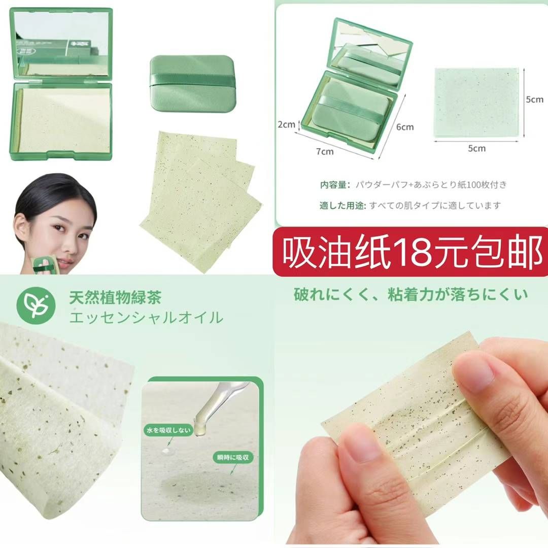 图片[8]--日本亚马逊论坛-海外推广-同舟