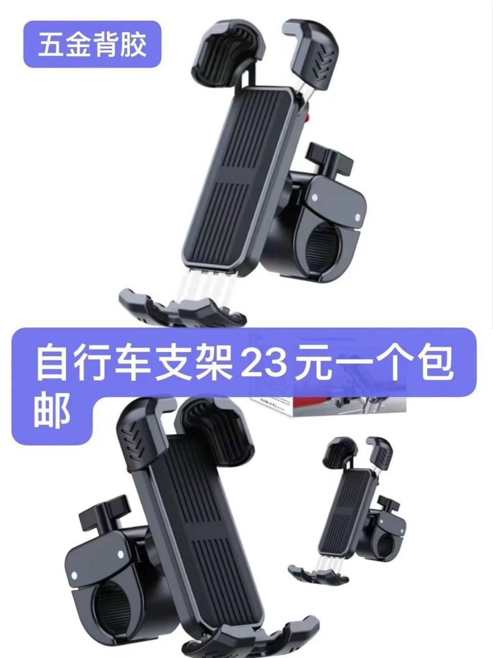 图片[2]-鞋垫五十套起7元[爱心]
头盔尺码有更新-日本亚马逊论坛-海外推广-同舟