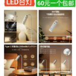 鞋垫五十套起7元[爱心]
头盔尺码有更新-同舟