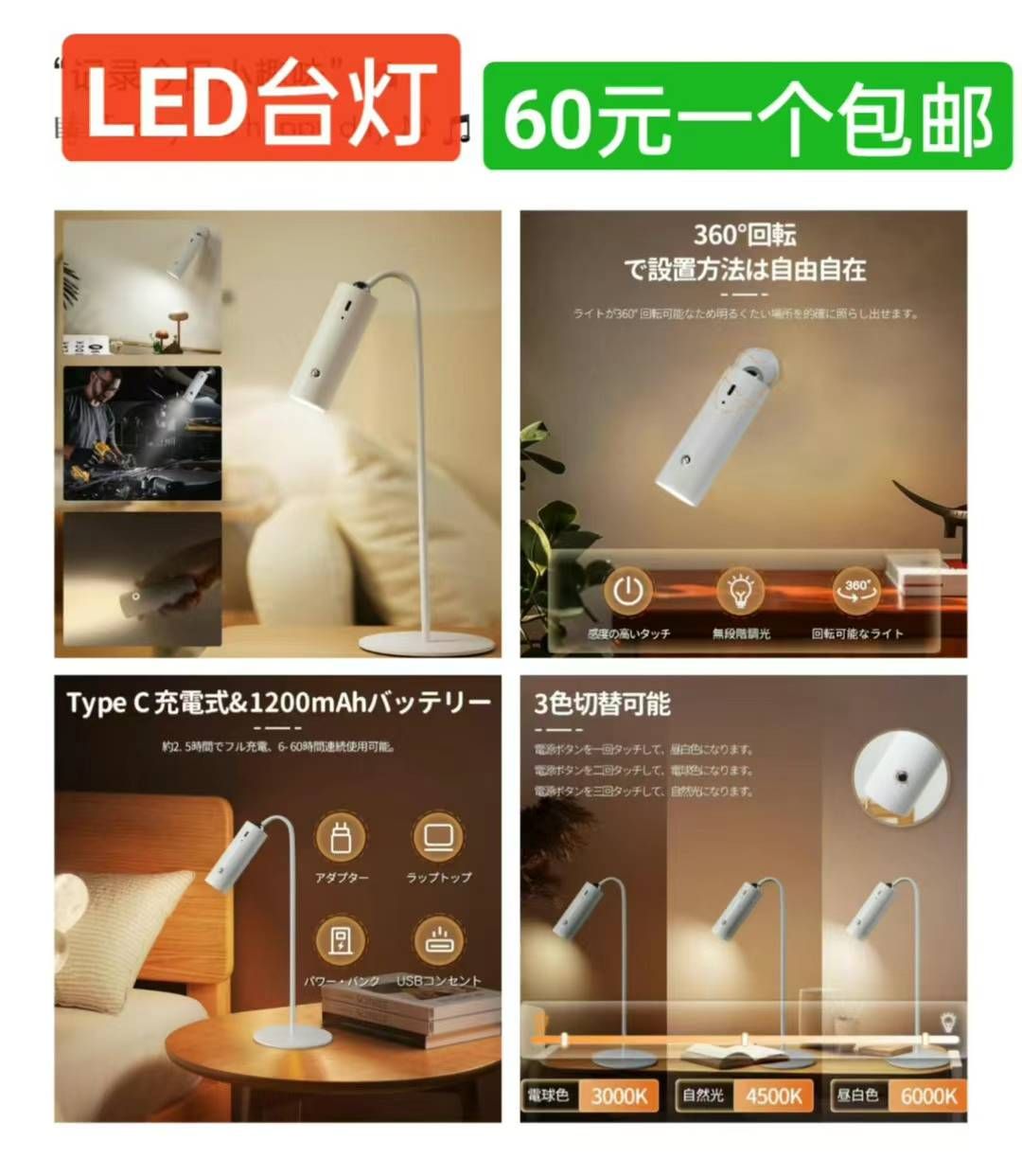 图片[4]-鞋垫五十套起7元[爱心]
头盔尺码有更新-日本亚马逊论坛-海外推广-同舟