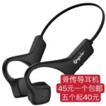 床垫一个起包邮 四个便宜
量大更优惠
海外仓发货到货快-同舟