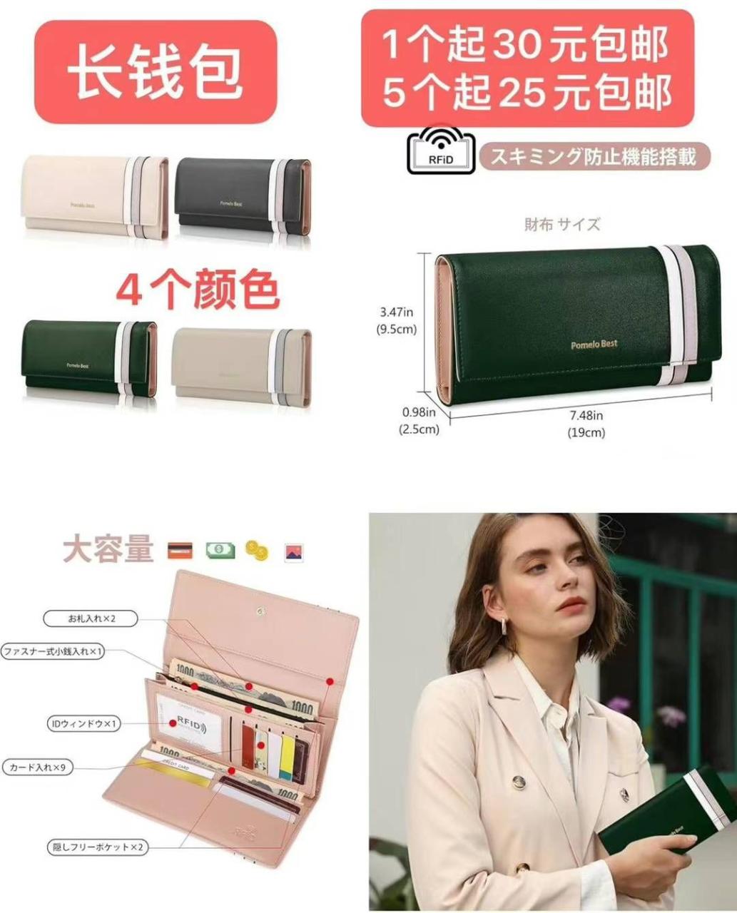 图片[6]-床垫一个起包邮 四个便宜
量大更优惠
海外仓发货到货快-日本亚马逊论坛-海外推广-同舟