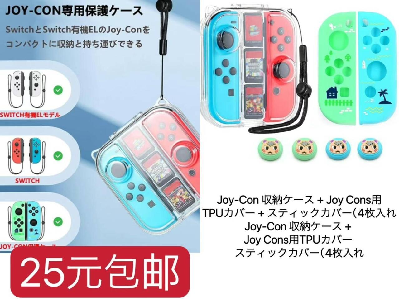 图片[1]-整理一波儿新品
垫子亏一个起了-日本亚马逊论坛-海外推广-同舟