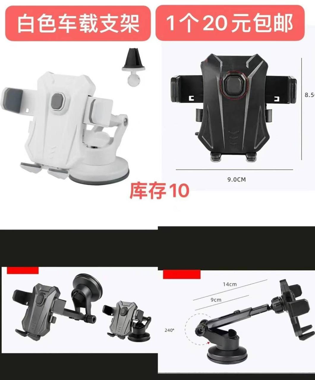 图片[5]-整理一波儿新品
垫子亏一个起了-日本亚马逊论坛-海外推广-同舟