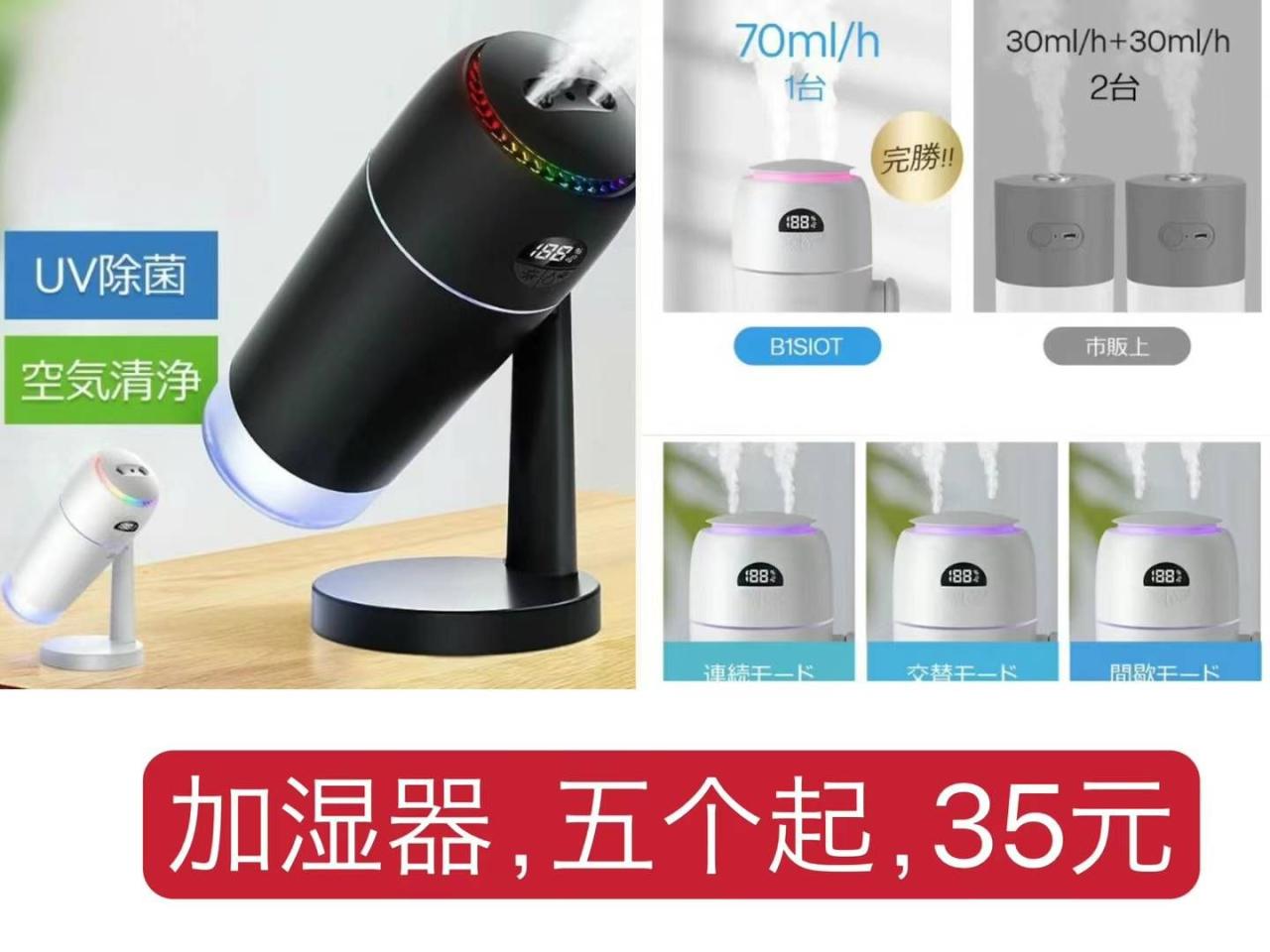 图片[6]-整理一波儿新品
垫子亏一个起了-日本亚马逊论坛-海外推广-同舟