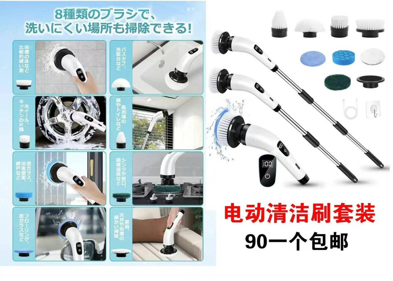 图片[8]-整理一波儿新品
垫子亏一个起了-日本亚马逊论坛-海外推广-同舟