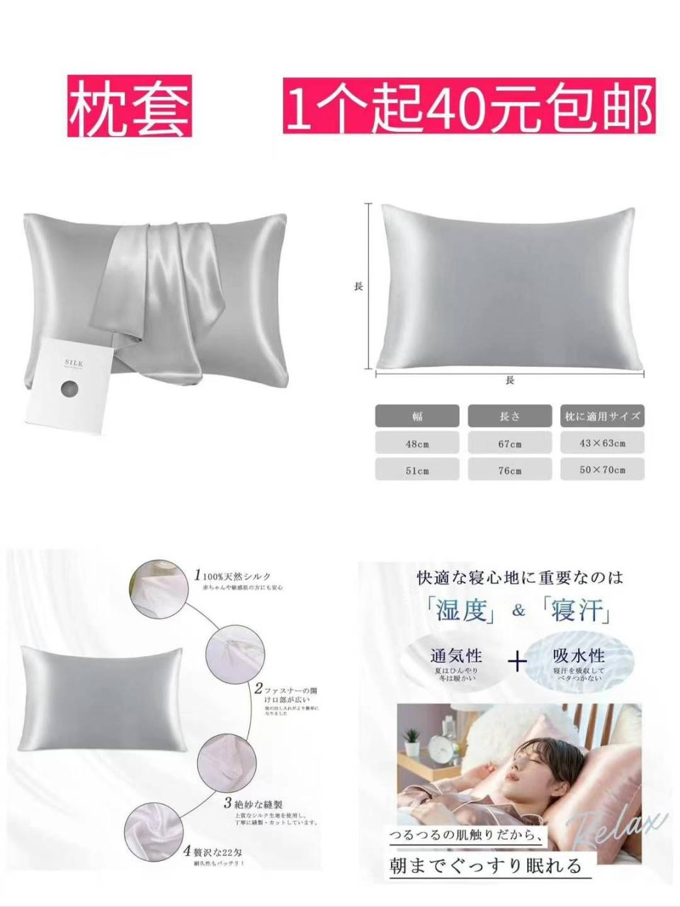 图片[1]-整理一波儿新品-日本亚马逊论坛-海外推广-同舟