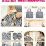 整理一波儿新品-同舟