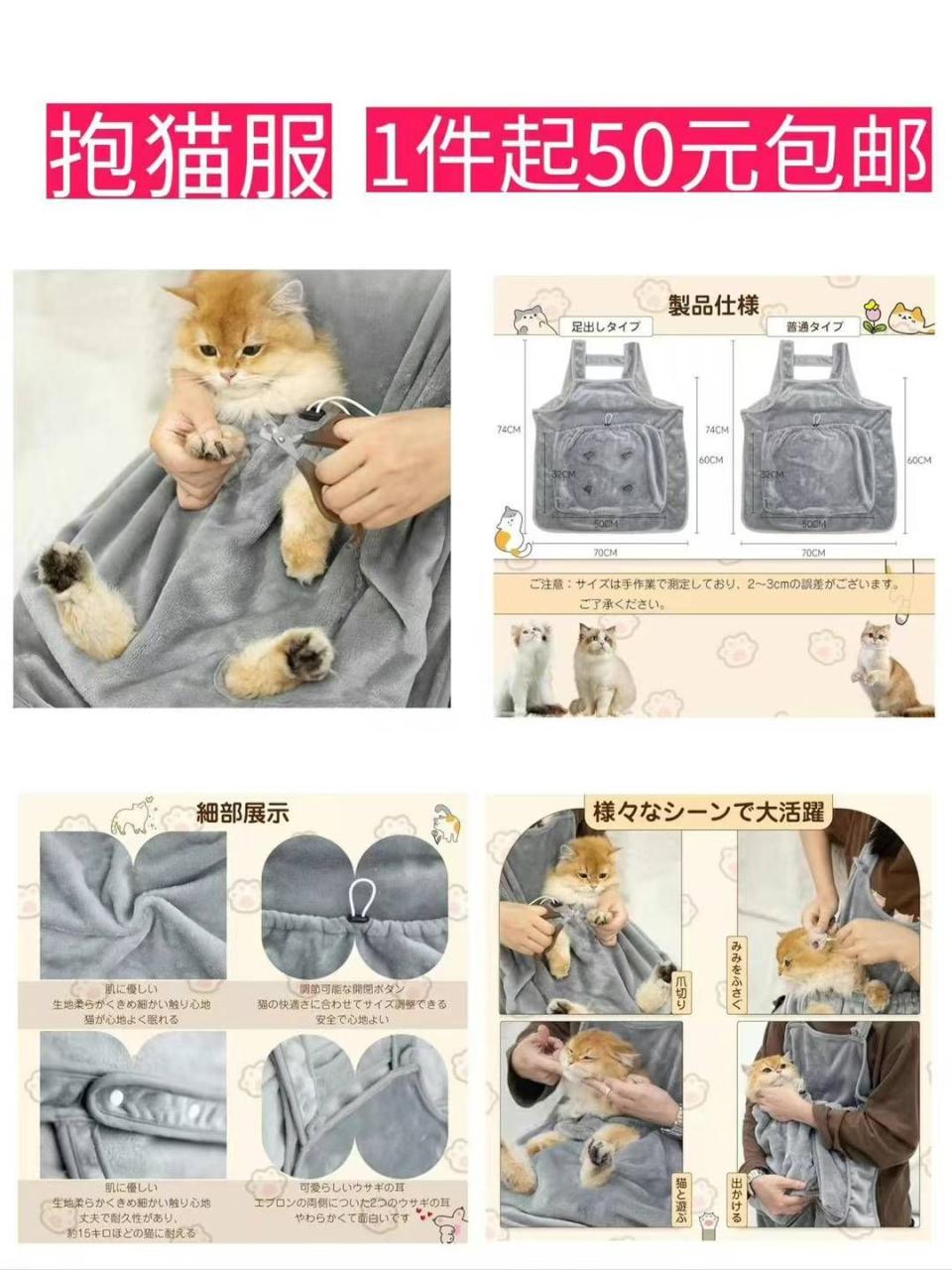 图片[2]-整理一波儿新品-日本亚马逊论坛-海外推广-同舟