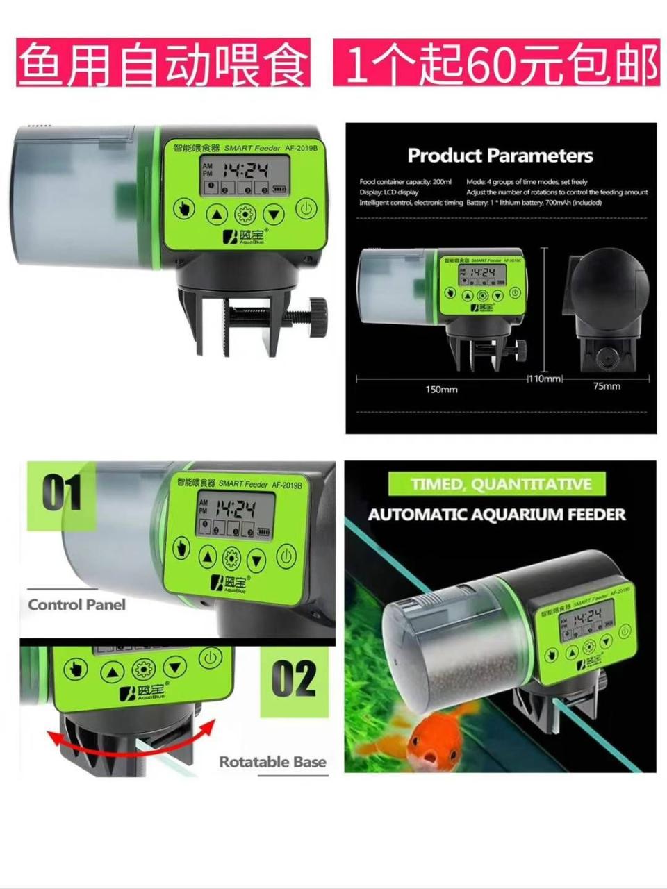 图片[8]-整理一波儿新品-日本亚马逊论坛-海外推广-同舟