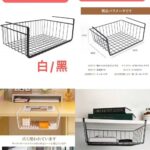 整理一波儿新品-同舟