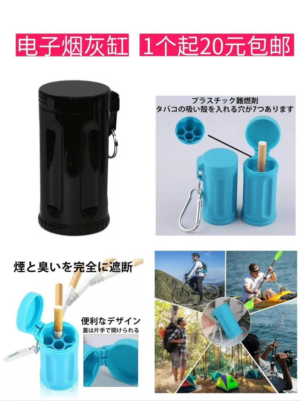 图片[5]-整理一波儿新品-日本亚马逊论坛-海外推广-同舟