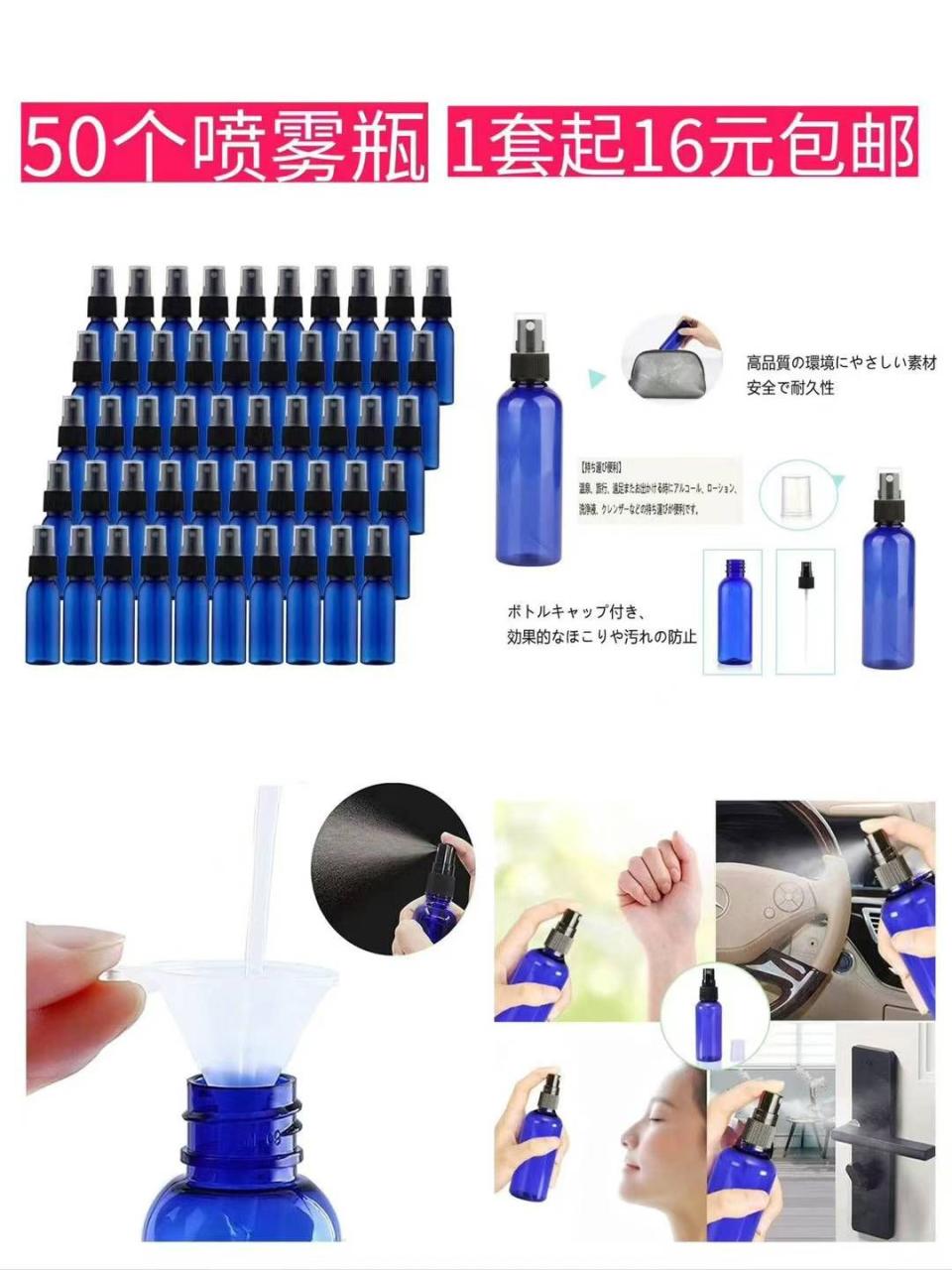 图片[6]-整理一波儿新品-日本亚马逊论坛-海外推广-同舟