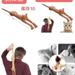 整理一波儿新品-同舟