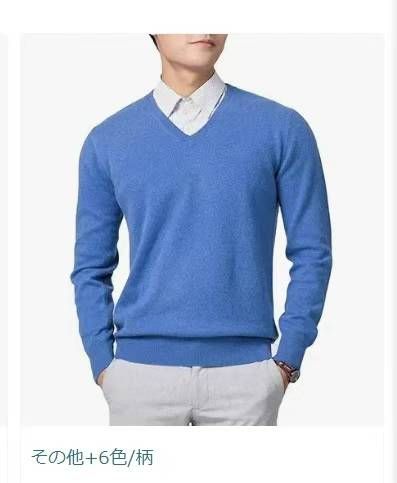 点星免费-日本亚马逊论坛-海外推广-同舟